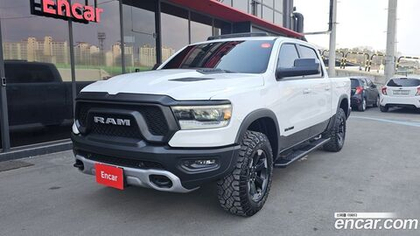 Dodge Ram Pickup 5.7 (11.2020)