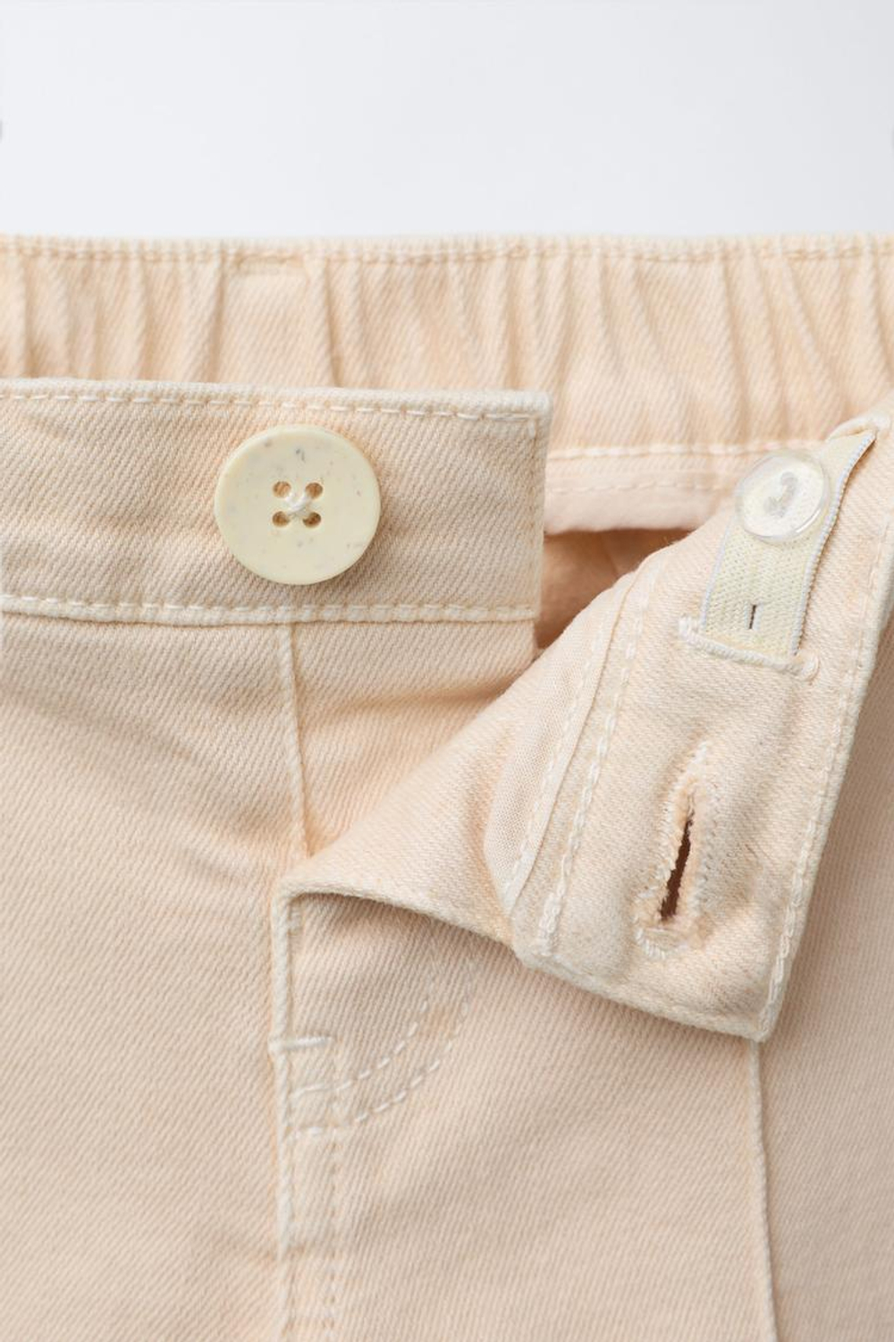 ZARA БРЮКИ ИЗ ТВИЛА С ОТДЕЛКОЙ, ЭКРЮ