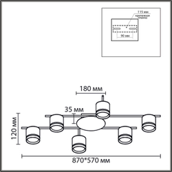 8362/6C COMFI LN 000 черный, металл/акрил Светильник потолочный GX53 LED 6*7W 220V BERTY