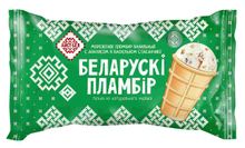 Мороженое вафельный стаканчик &quot;Белорусский пломбир&quot; С арахисом 80 г. Минск