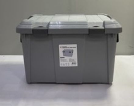 Экспедиционный ящик IRIS HD BOX 600D, 52 литра Серый (1/6)