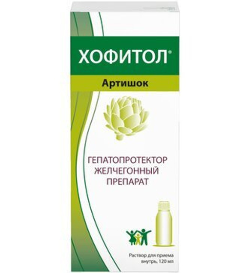Хофитол 120мл раствор