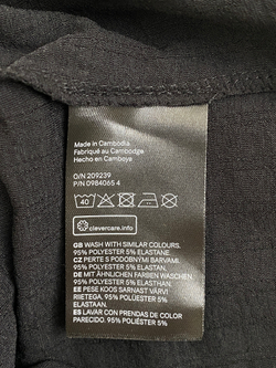 Кофта H&M