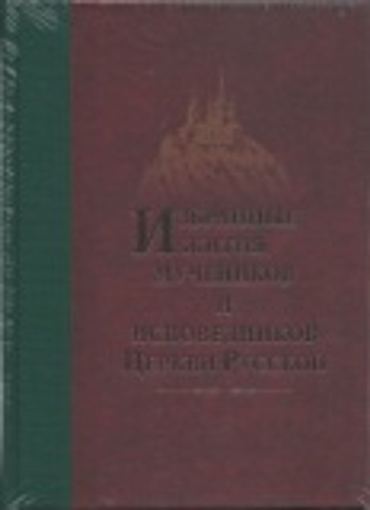 Картинка.jpg