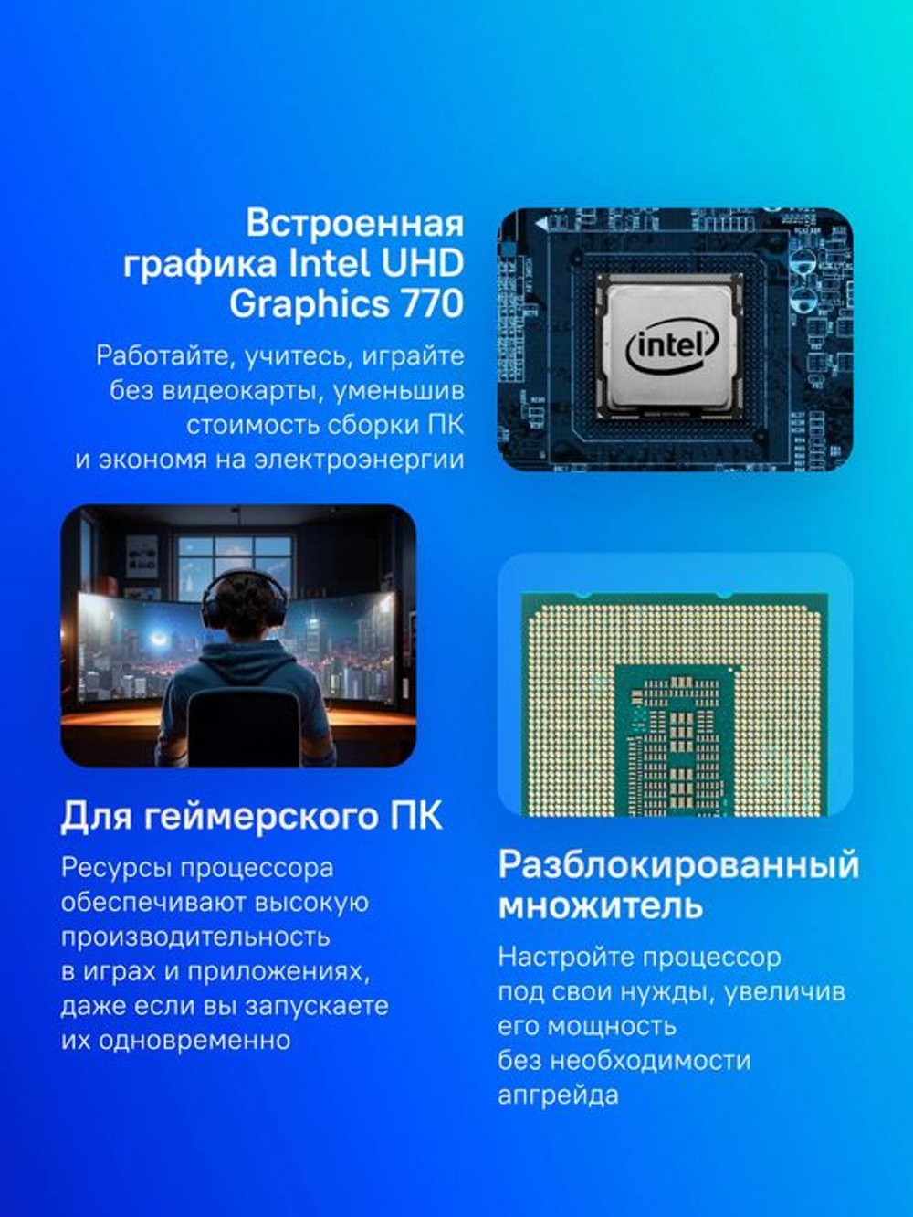 Процессор Intel Core i7 12700KF, LGA 1700,  OEM [cm8071504553829 srl4p]