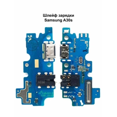 Шлейф для Samsung Galaxy A30s (A307F) плата системный разъем