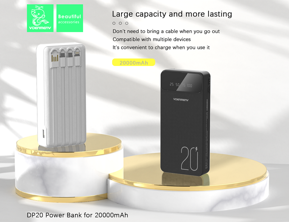 Портативный аккумулятор DENMEN DP20 20000 mAh (белый)