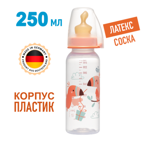 Бутылочка пластиковая NiP "Family" girl. 250 мл с соской латекс для девочки