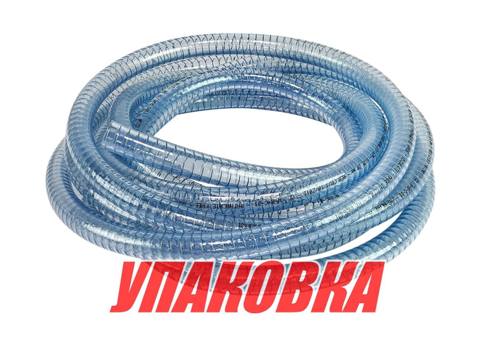 Шланг для воды 20х27 мм (упаковка из 60 шт.)