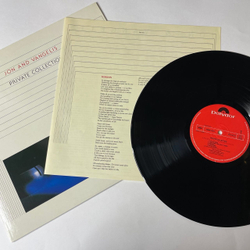 Винтажная виниловая пластинка LP Jon And Vangelis Private Collection (Japan 1983) (No Obi)