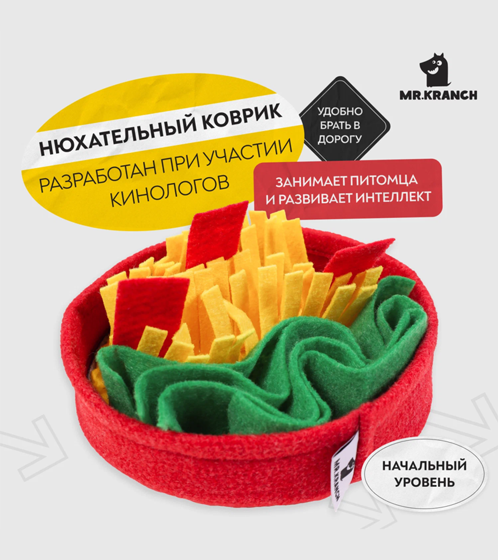 Нюхательная игрушка Mr.Kranch Пицца, размер 18x18см (32004)