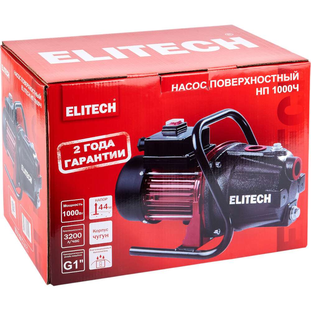 Насос ELITECH НП 1000 Ч