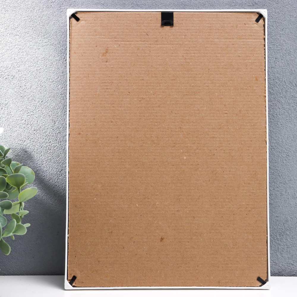 Фоторамка для фото 21×30 см Keep memories, Violet, белый, (пластиковый экран)