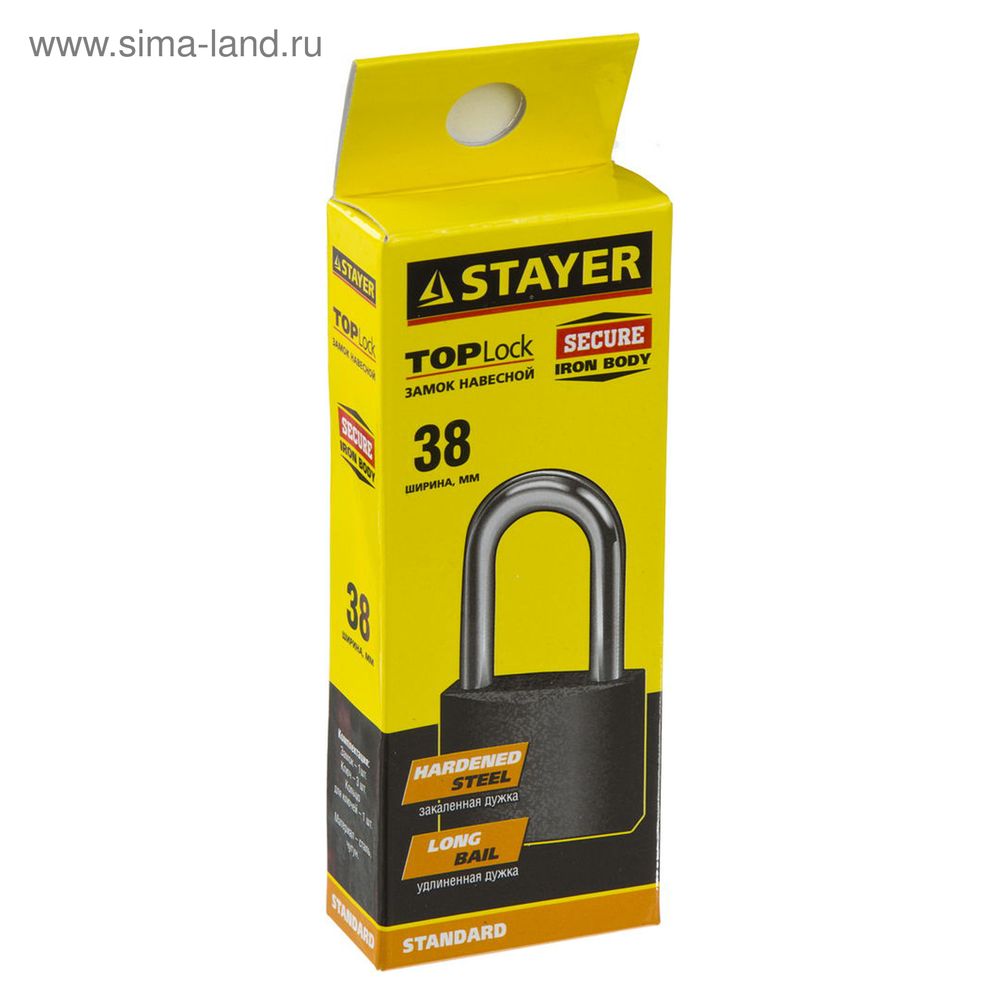 Замок навесной STAYER,мет.корпус, удлин.дужка 38мм