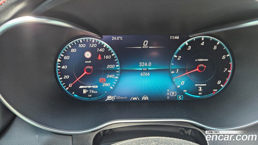 Mercedes-Benz C-Class W205 C43 AMG 4MATIC Coupe (06.2023)