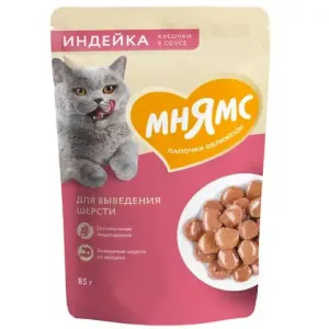 Влажный корм Мнямс для выведения шерсти у кошек, кусочки в соусе с индейкой