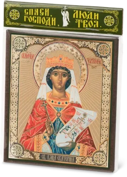 Икона "Екатерина Александрийская" 10х12 на МДФ-6