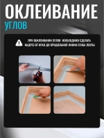 Бордюрная лента для ванны и кухни серая, 38мм*3,2м самоклеящаяся декоративная клейкая лента серая