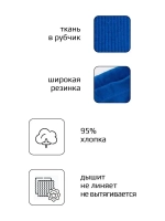 Велосипедки для девочки в садик