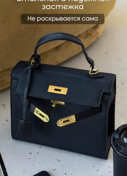 Сумка кросс-боди в стиле hermes