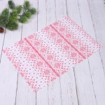 Салфетка на стол 45*30см «Зимний орнамент»