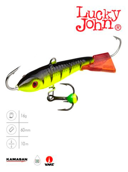 Балансир LUCKY JOHN Classic №6 (+тройник), цвет 31RT, арт. 81601-31RT