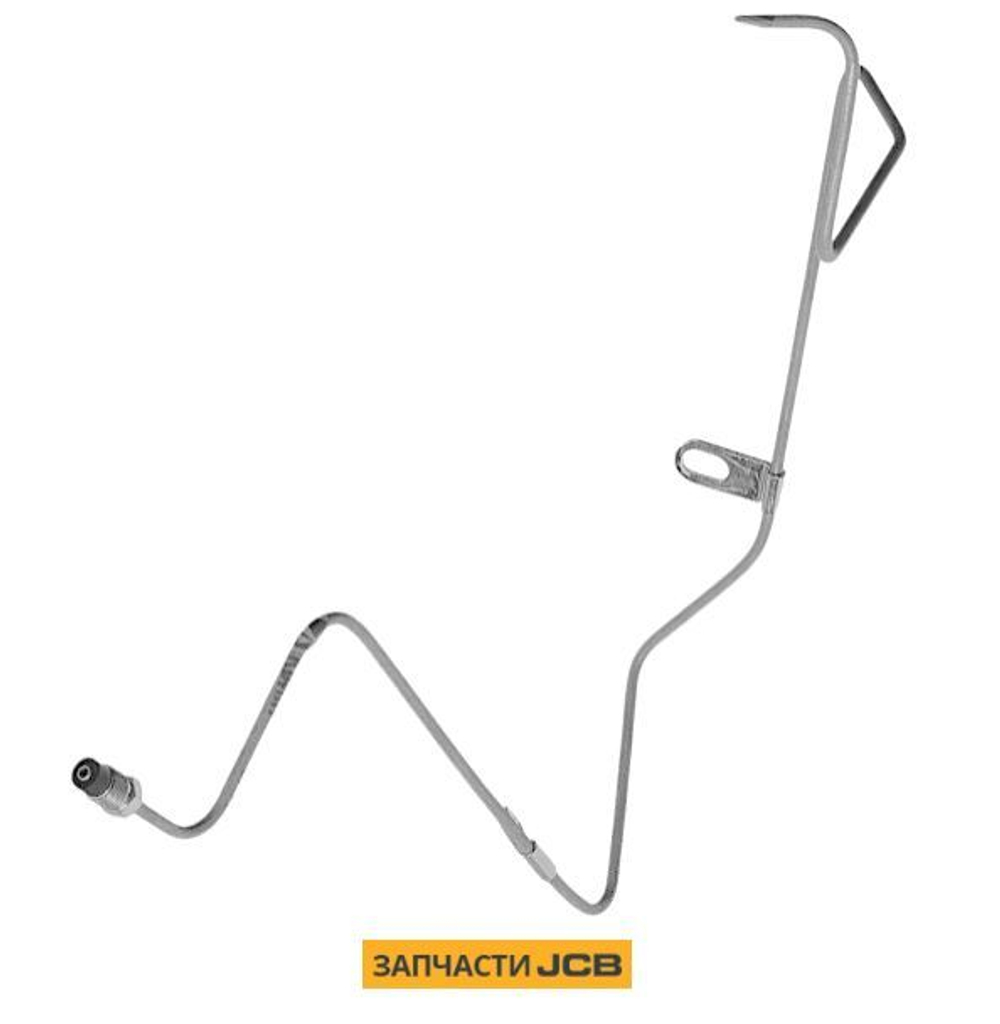Топливная трубка №1 JCB 02/202167