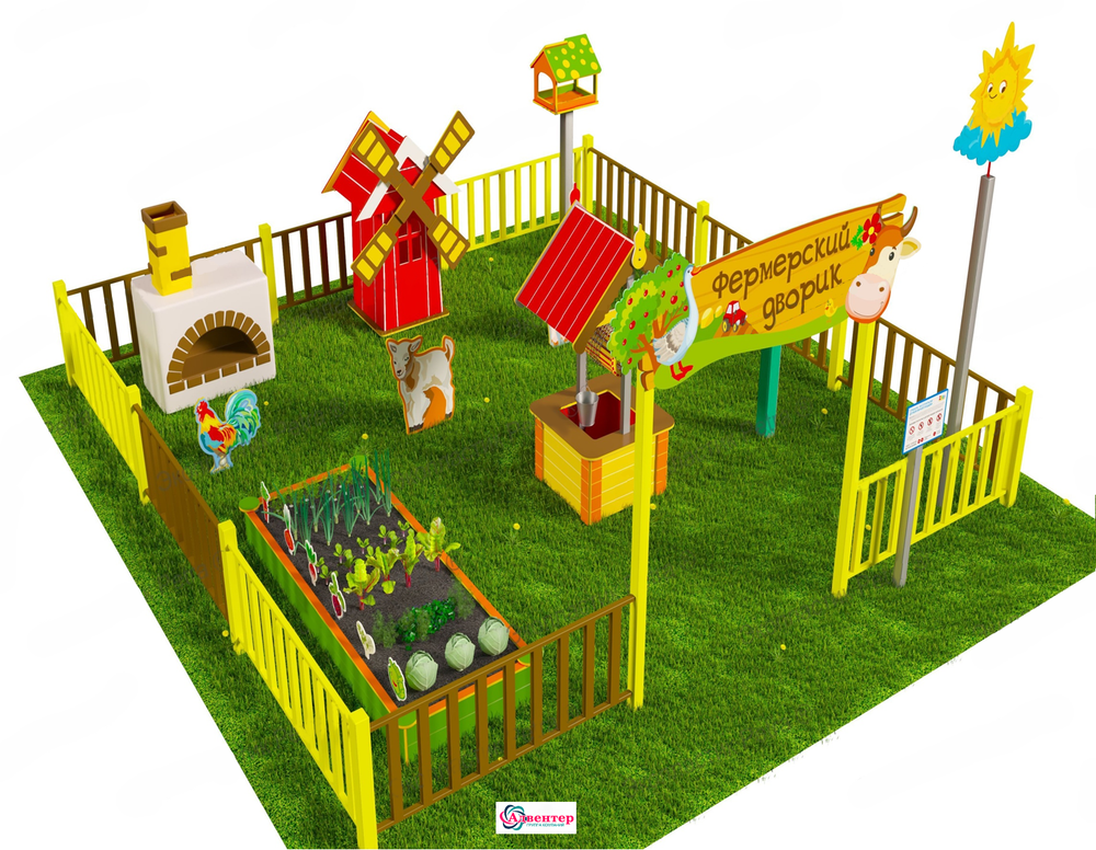 Игровая развивающая площадка Фермерский дворик Лайт