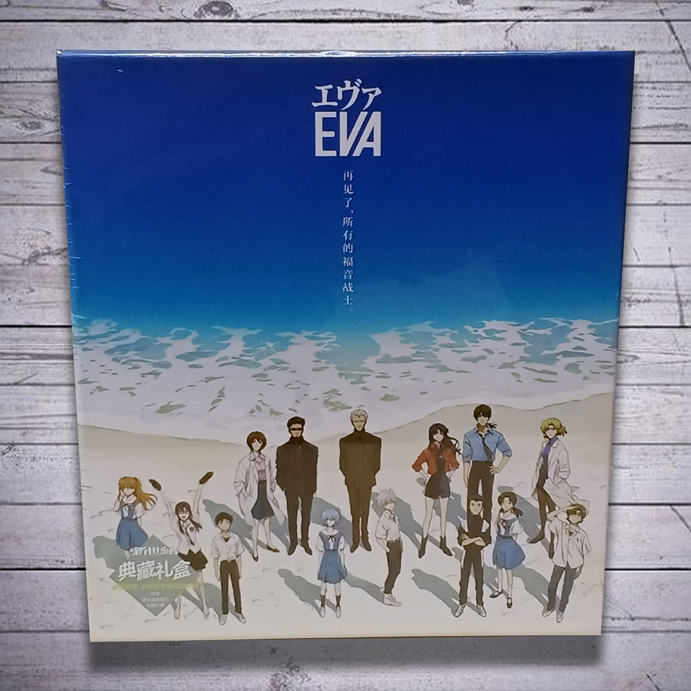 Подарочный бокс "Евангелион"