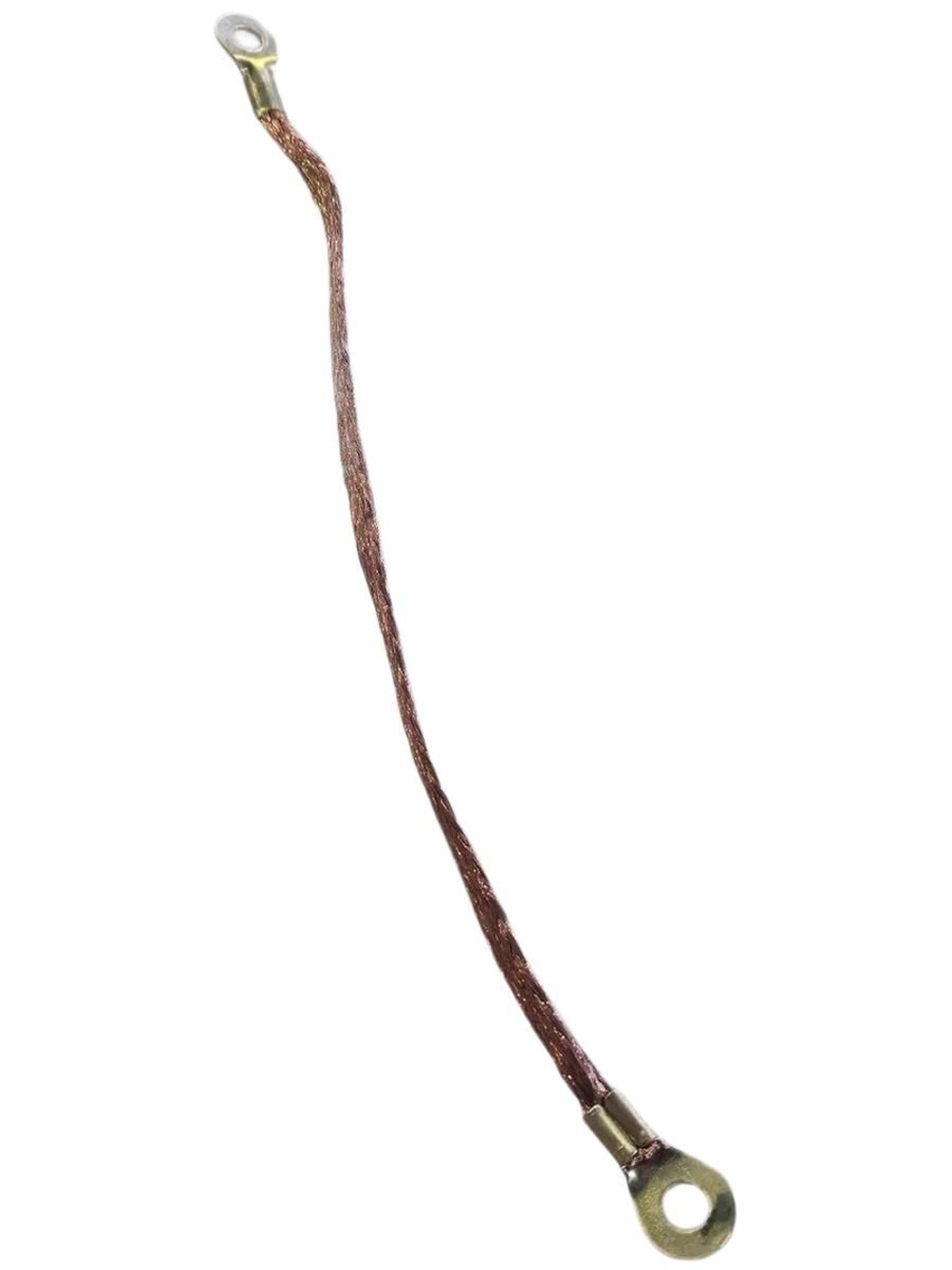 Провод массы (косичка) L 380мм (ОАО МАЗ)