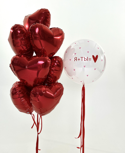 Набор на День Святого Валентина 14 "Я + Ты = Любовь"