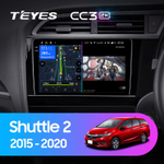 Teyes CC3 2K 9"для Honda Shuttle 2 2015-2020 (прав)