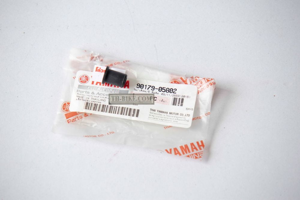 90179-05802. NUT, COWL SETTING, 5MM