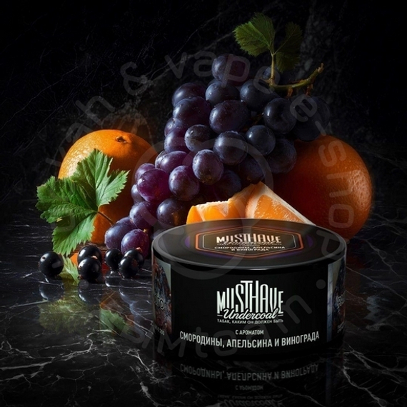 MUSTHAVE (МАСТХЭВ) с ароматом смородины, апельсина и винограда, 125 г