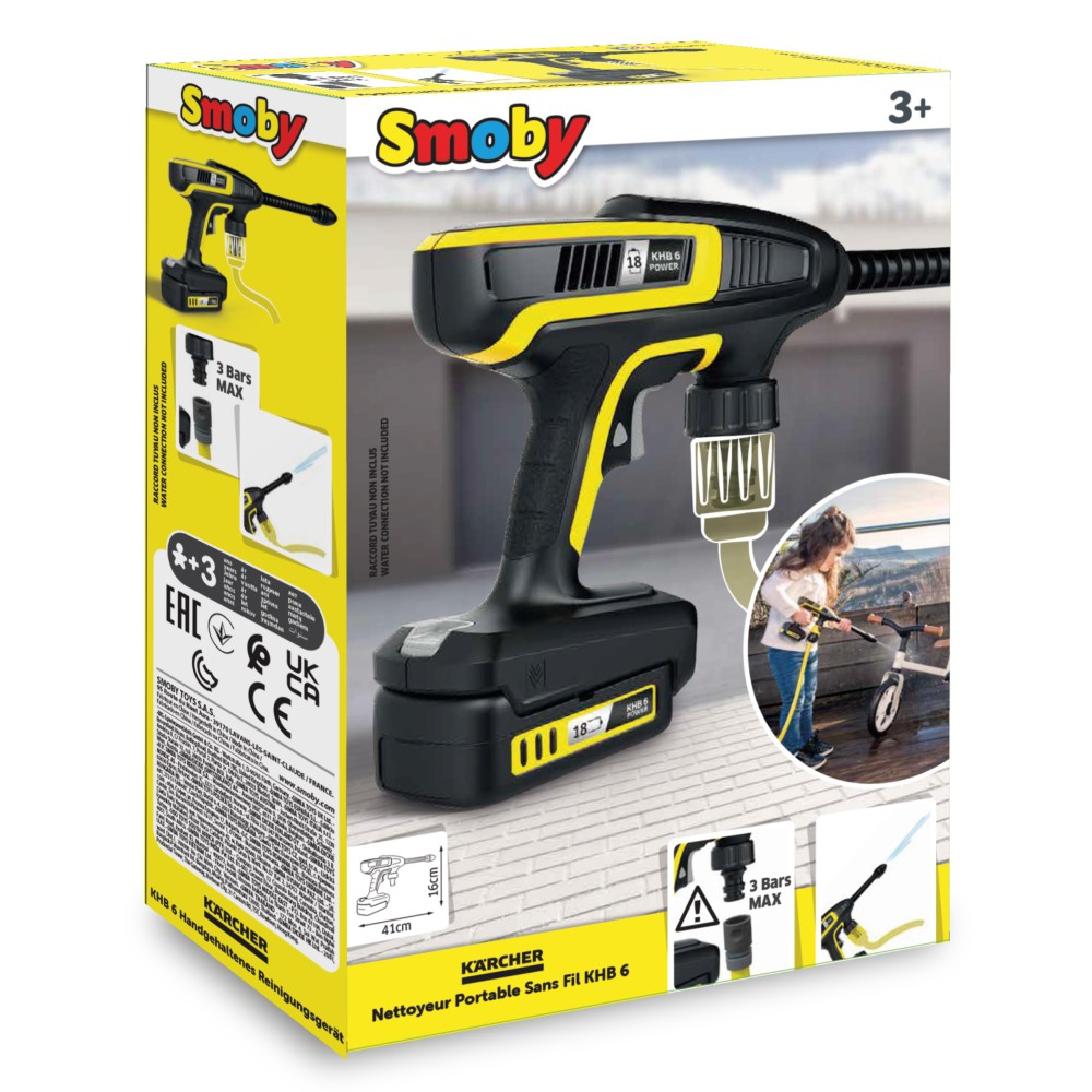 Детская игрушечная мойка высокого давления Smoby Karcher 360901 для сюжетной игры от 3 лет — фото 1