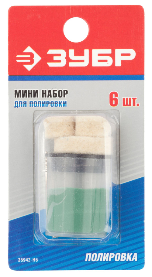 35942-H6 Мини-набор : Круг полир фетр 12,5x9,0мм 2шт,25х6,0,тверд фетр 10х19,0мм,оправка d3,2,L38мм,полир паста