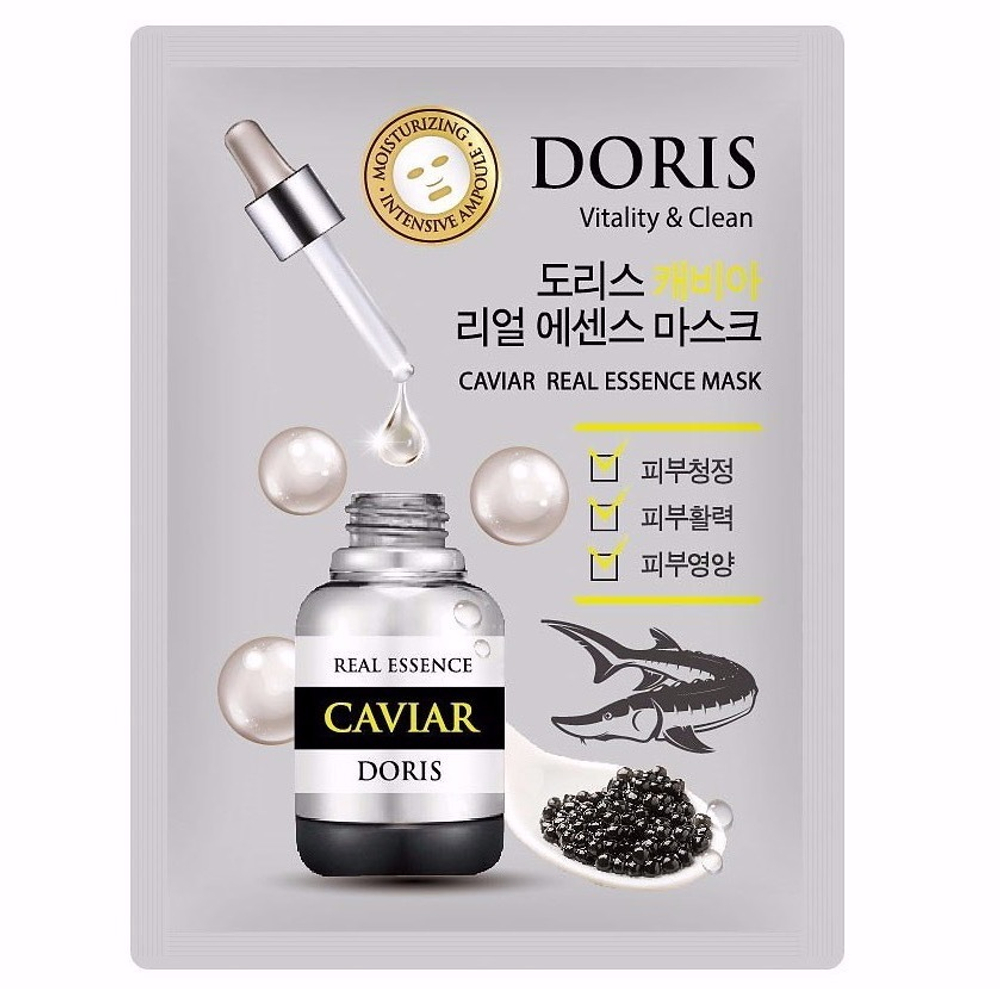 Тканевая маска для лица ЭКСТРАКТ ИКРЫ CAVIAR Mask, 25 мл