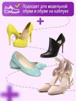 Женские полустельки-антистресс для модельной обуви