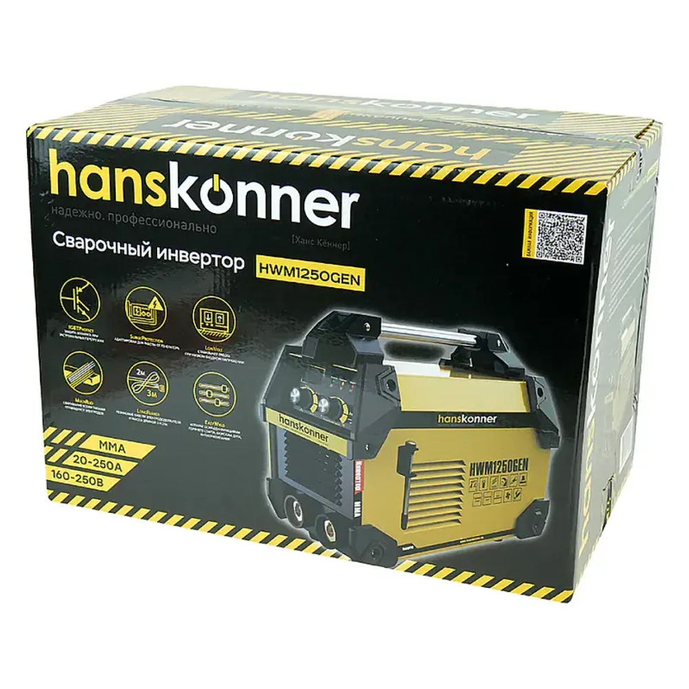 Hanskonner HWM1250GEN сварочный инвертор