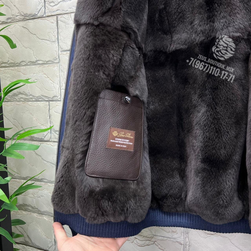 Куртка с мехом Loro Piana