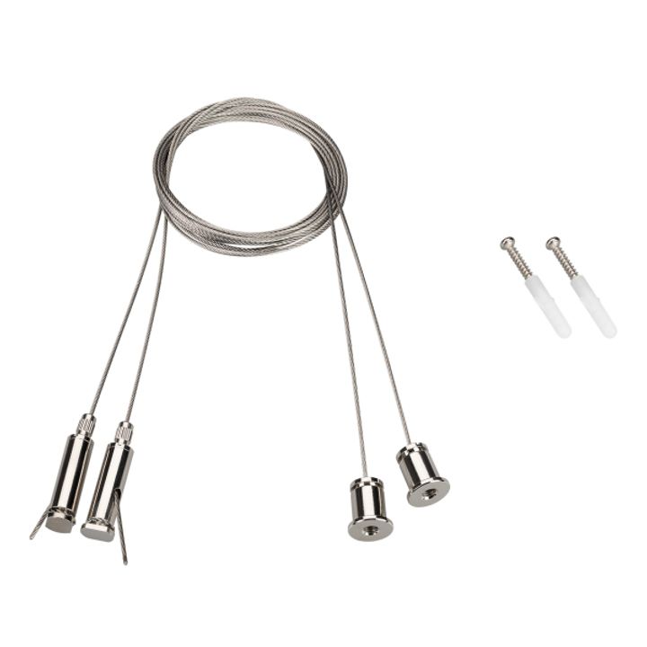 Набор подвесов Arlight SL-Comfort 031804