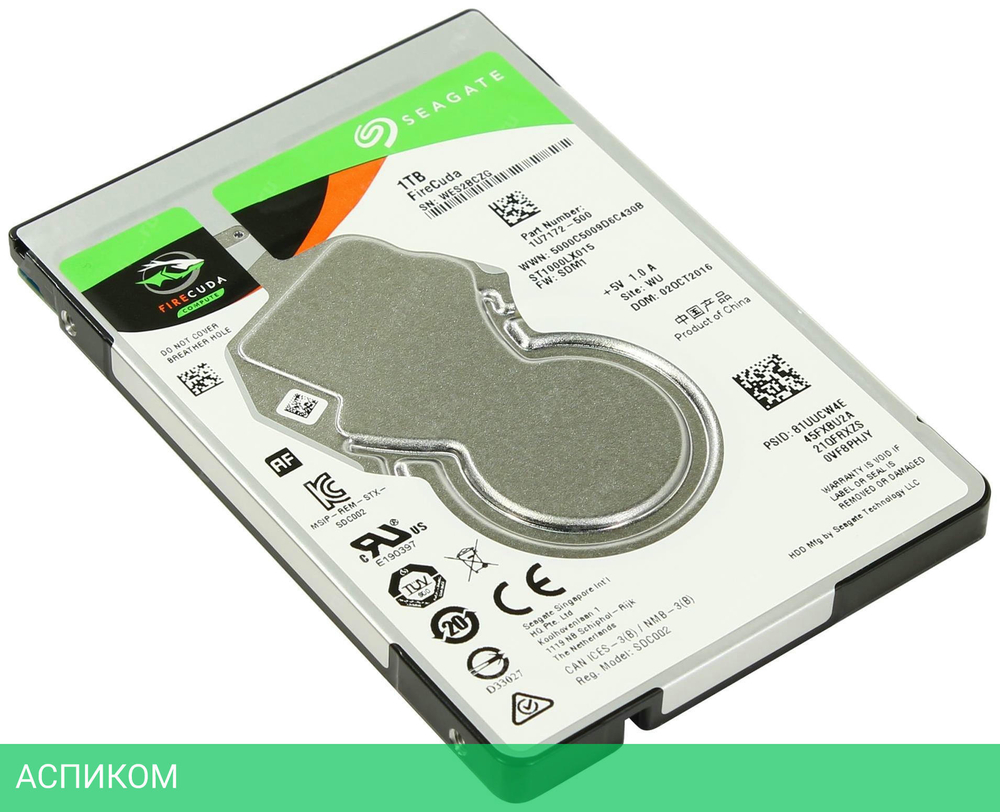 Жесткий диск Seagate 1TB ST1000LM048