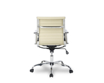 Кресло College H-966L-2/Beige