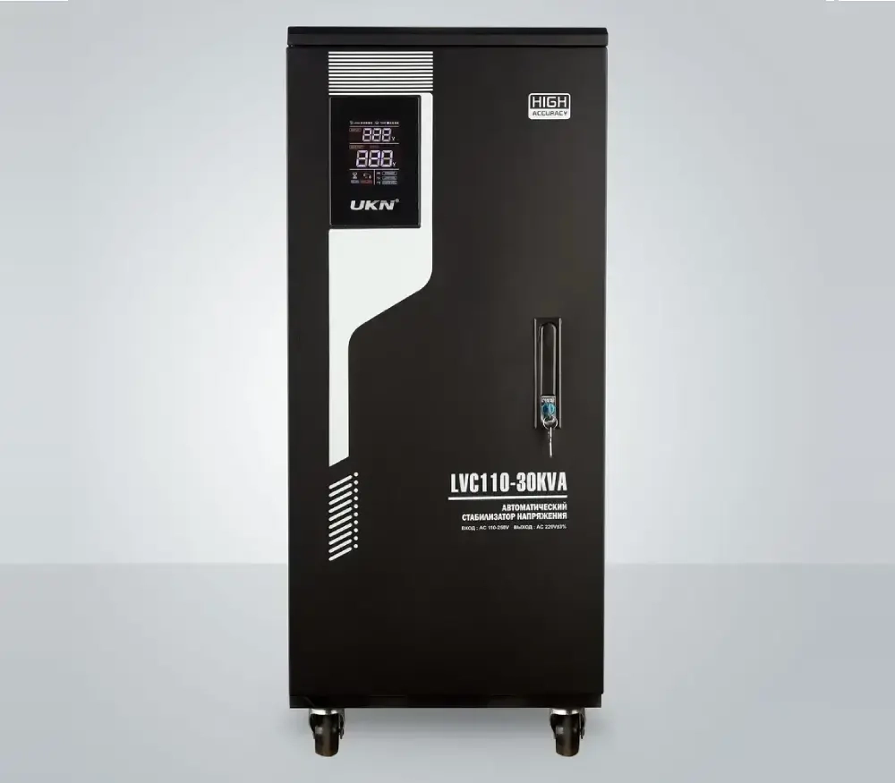 Электромеханический стабилизатор напряжения UKN LVC110 - 30 кВА