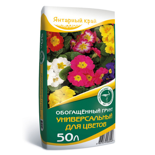 ГРУНТ ЯНТАРНЫЙ КРАЙ 50Л