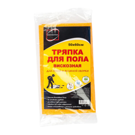 Тряпка для пола 50х60 см в индивидуальной упаковке вискоза КонтинентПак