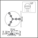 8349/6C LN Светильник GX53 42Вт 220В IP20 COMFI