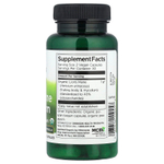 Swanson, Органический гриб львиная грива, 60 веганских капсул (500 мг на капсулу)