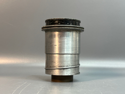 Эмкип Москва №07 75мм f2 (Редкий)