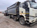 ТК ЛИФТ 7066* на шасси FAW CA 3310 8x4 Самосвал 7066-FC 	(Дизельный, 11,1 л, 420 л.с., МТ)